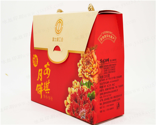 精品包裝盒定制/高檔月餅禮品盒/產(chǎn)品包裝瓦楞紙盒水果定做設計印刷