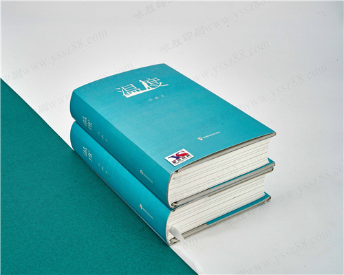 精裝書(shū)籍畫(huà)冊(cè)/貼圖宣傳冊(cè)書(shū)籍雜志